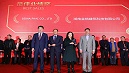 北新房屋第二届代理商会议圆满结束——金格建科再获殊荣