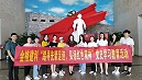 金格建科开展“探寻先辈足迹，弘扬红色精神”党史学习教育主题活动