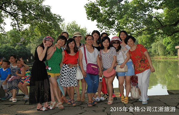 2015年公司江浙沪旅游3