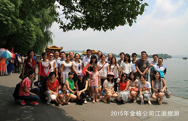 2015年公司江浙沪旅游2