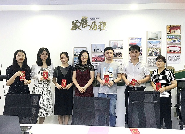 纪念奖