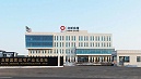 北新房屋装配式轻钢结构建筑体系列入建筑节能新材料 新技术推广目录