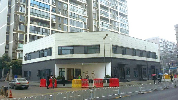 金鹰1