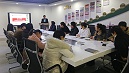 金格建科深入学习贯彻党的十九届五中全会精神
