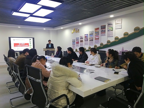 微信图片_20210120152652