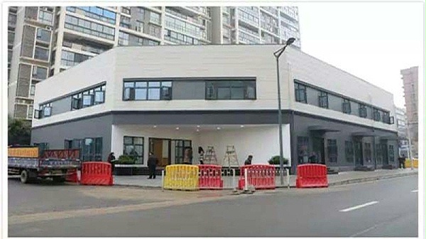 金鹰社区1