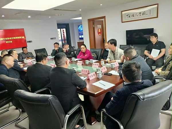 微信图片_20220424102002