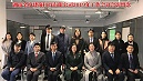 金格建科召开2019年度工作会