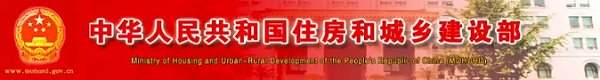 微信截图_20190927125103