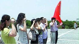 桔子洲重温入党誓词