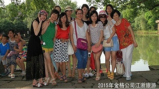 2015年江浙沪旅游3