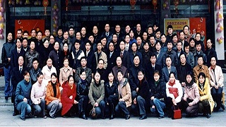 2005工作会集体合影