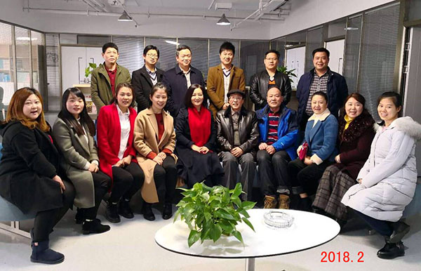 2018年公司团拜会合影