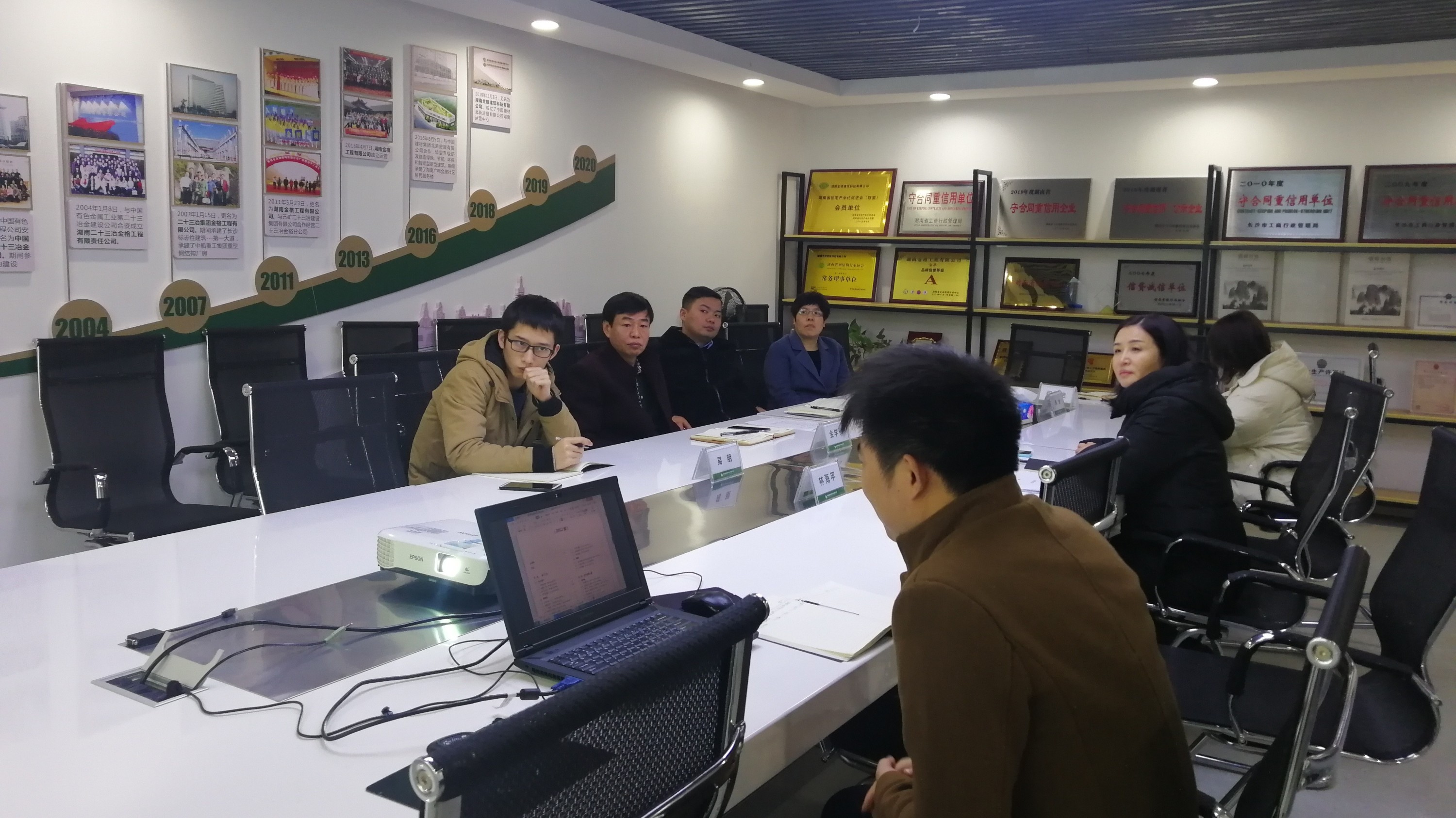 金格建科钢结构装配式建筑工艺和成本标准编制正式启动