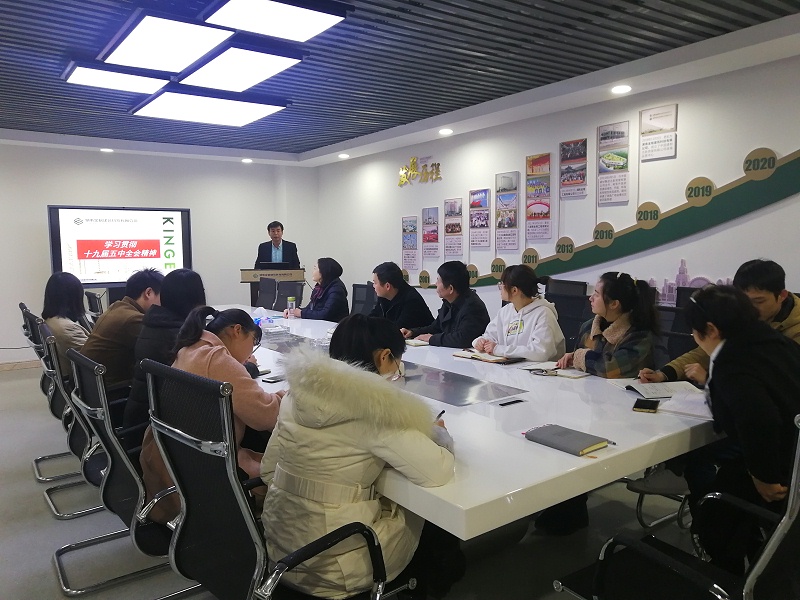微信图片_20210120152652