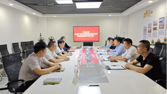 鞍钢矿业生产矿长宫长亮一行莅临金格建科考察交流