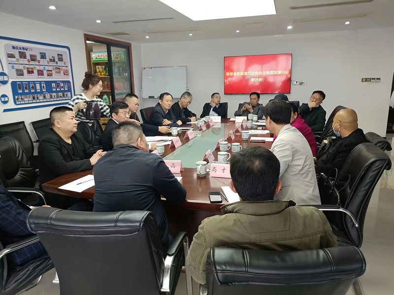 微信图片_20220424101940