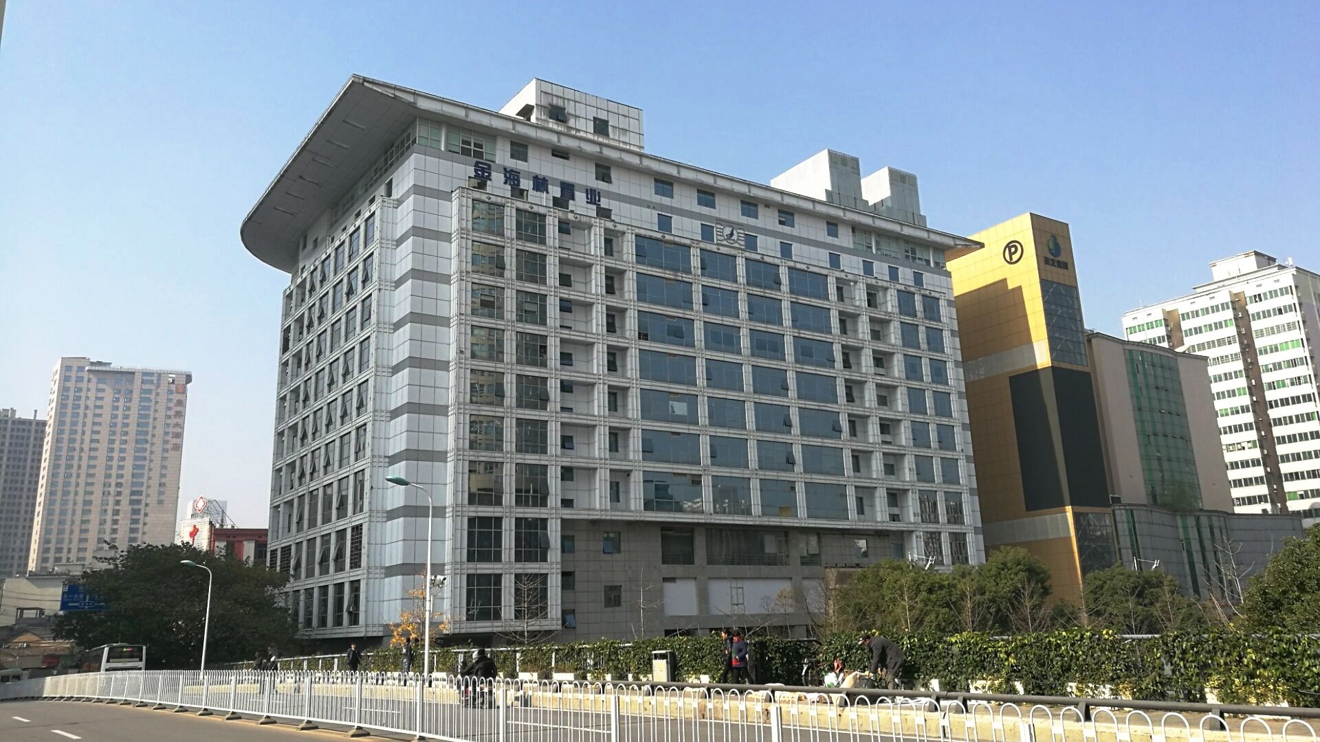 金格建科荣获2020年度“纳税信用级别A级”企业