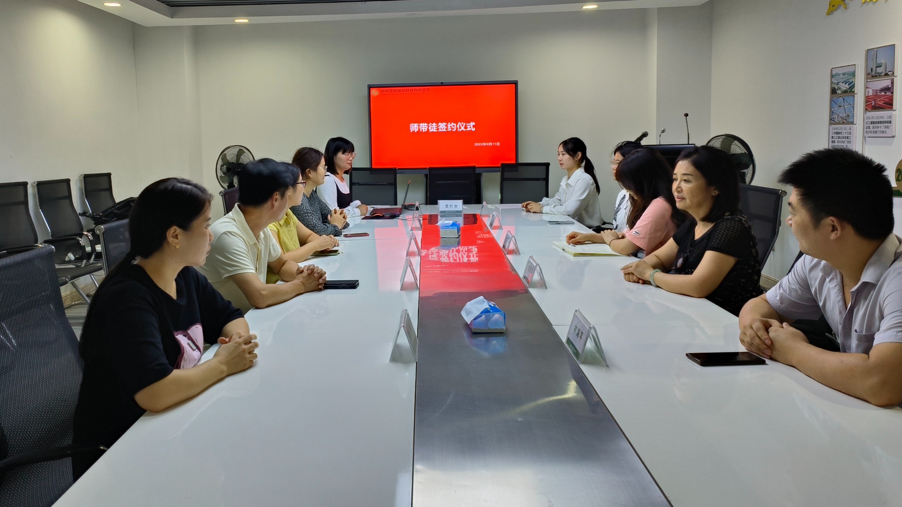 倾囊相授薪火传，勤奋学习谱新篇 -----金格建科师带徒签约仪式