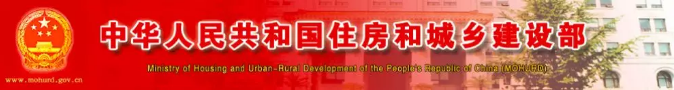 微信截图_20190927125103