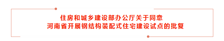 微信截图_20190927134914