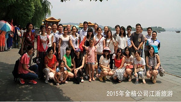 2015年江浙沪旅游2