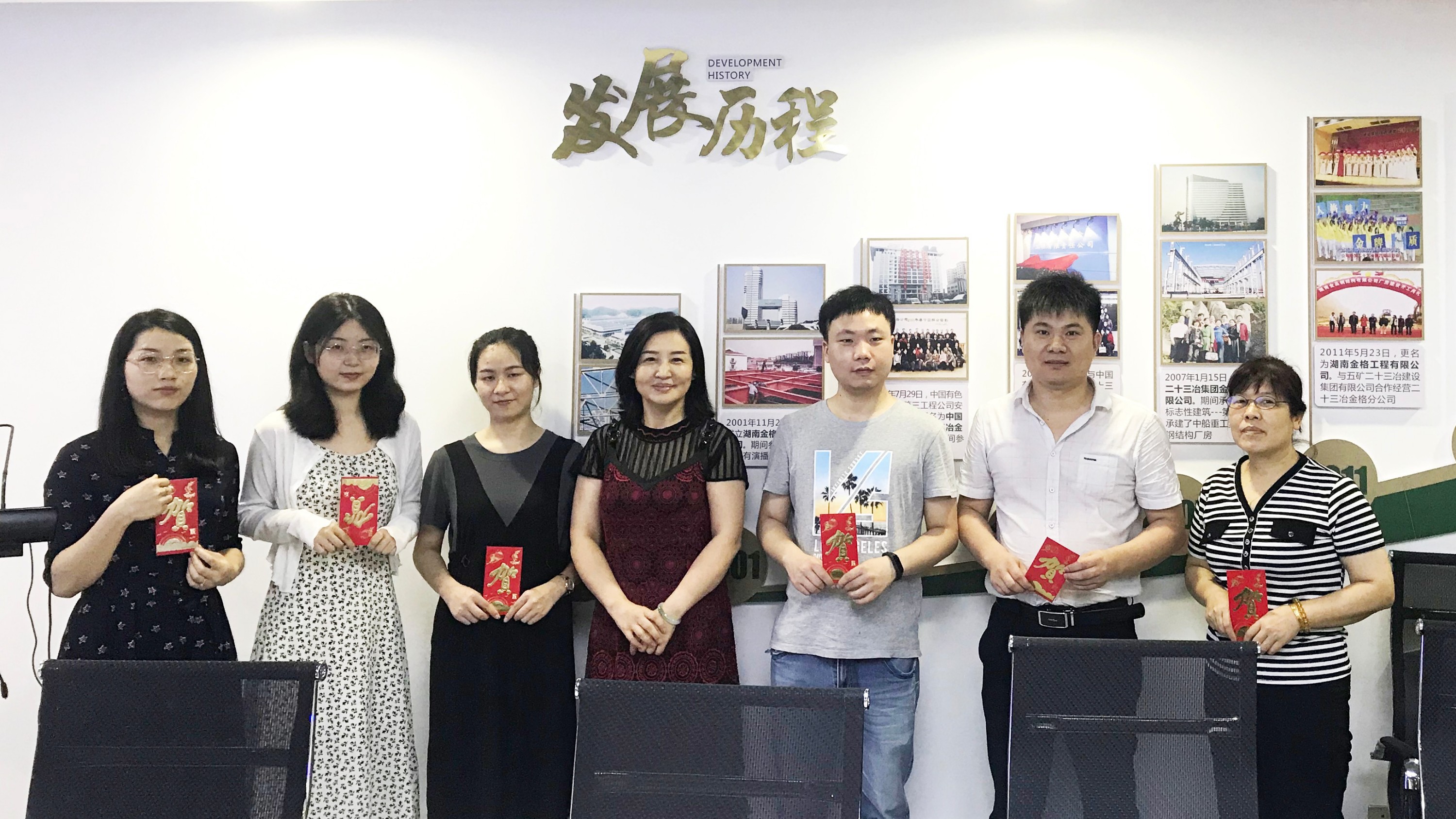 金格建科开展“美食美意”厨艺展示活动