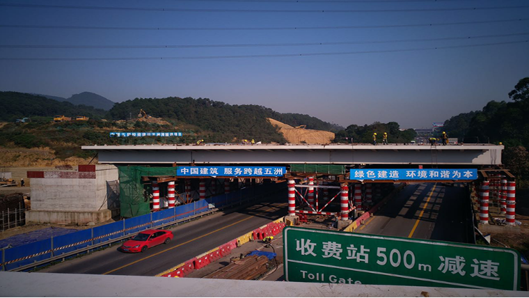 重庆龙洲湾钢箱桥梁
