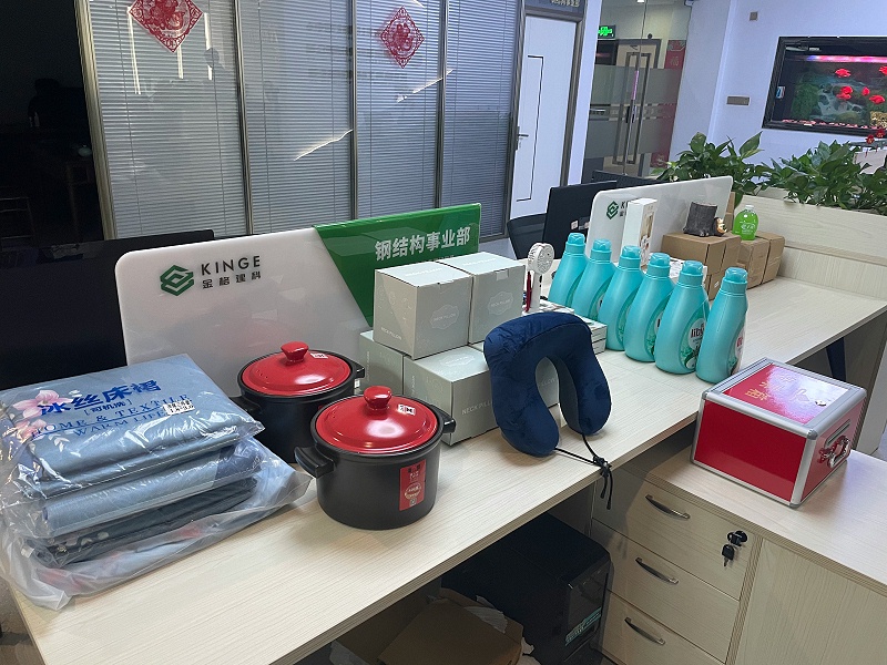 微信图片_20210730091745